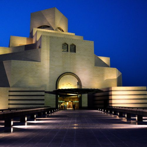 The Museum of Islamic Art beside the Doha waterfront skyline The Museum of Islamic Art beside the Doha waterfront skyline