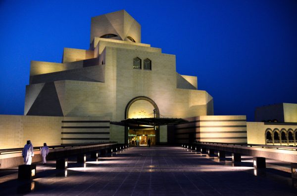 The Museum of Islamic Art beside the Doha waterfront skyline The Museum of Islamic Art beside the Doha waterfront skyline